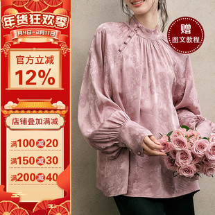 沪小鹿纸样 新中式复古长袖衬衫上衣裁剪图缝纫做衣服样板 M56