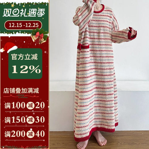 沪小鹿纸样长袖大码连衣裙睡裙