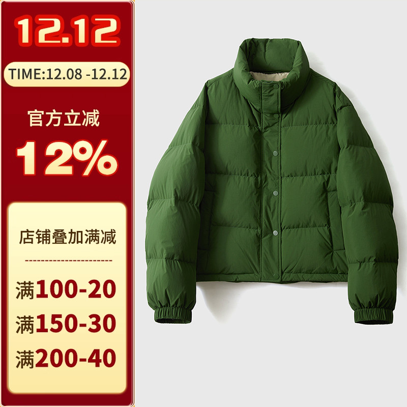 沪小鹿裁剪纸样立领羽绒服