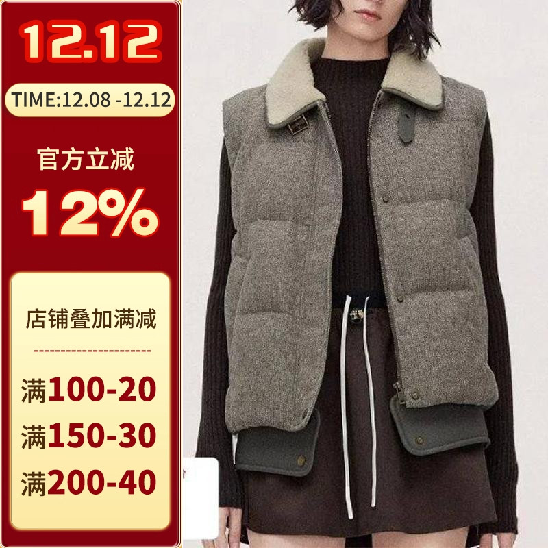 沪小鹿裁剪纸样羽绒马甲