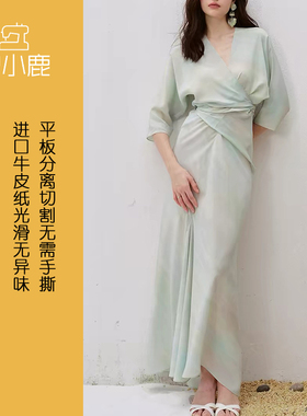 沪小鹿纸样 法式连袖围裹连衣裙纸样裁剪图缝纫做衣服样板 M140