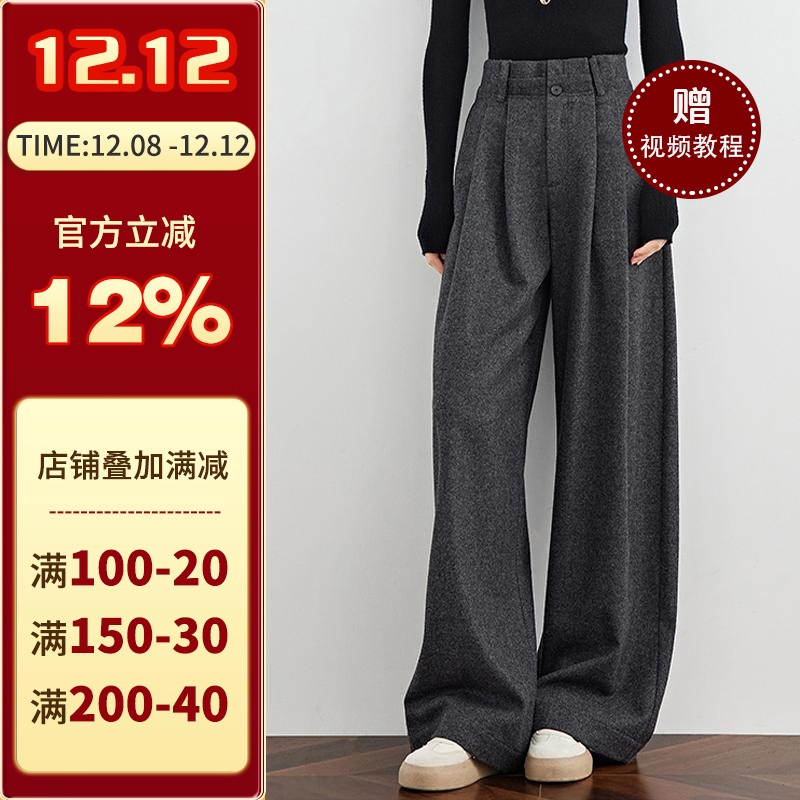 沪小鹿纸样 垂感休闲阔腿裤女纸样裁剪图缝纫做衣服样板 CX257