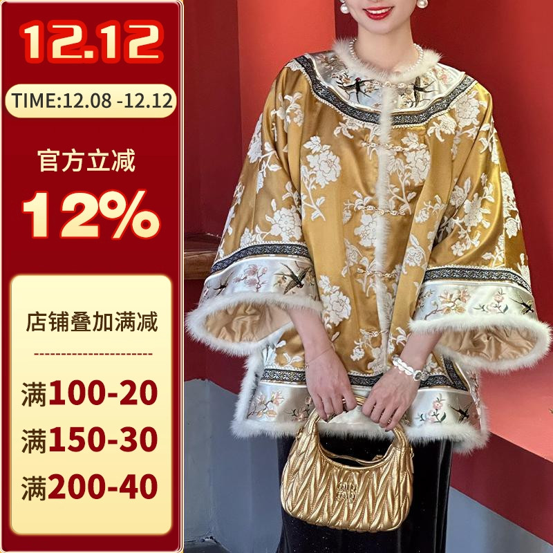 沪小鹿新中式国风刺绣上衣纸样