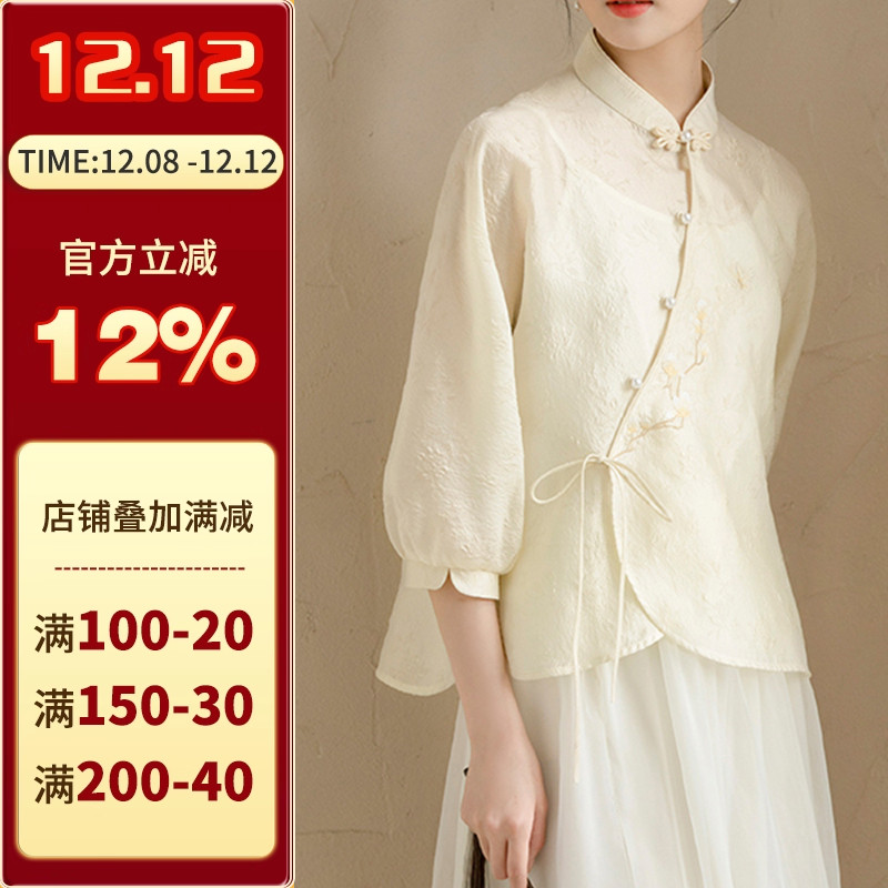 沪小鹿裁剪纸样新中式国风小衫