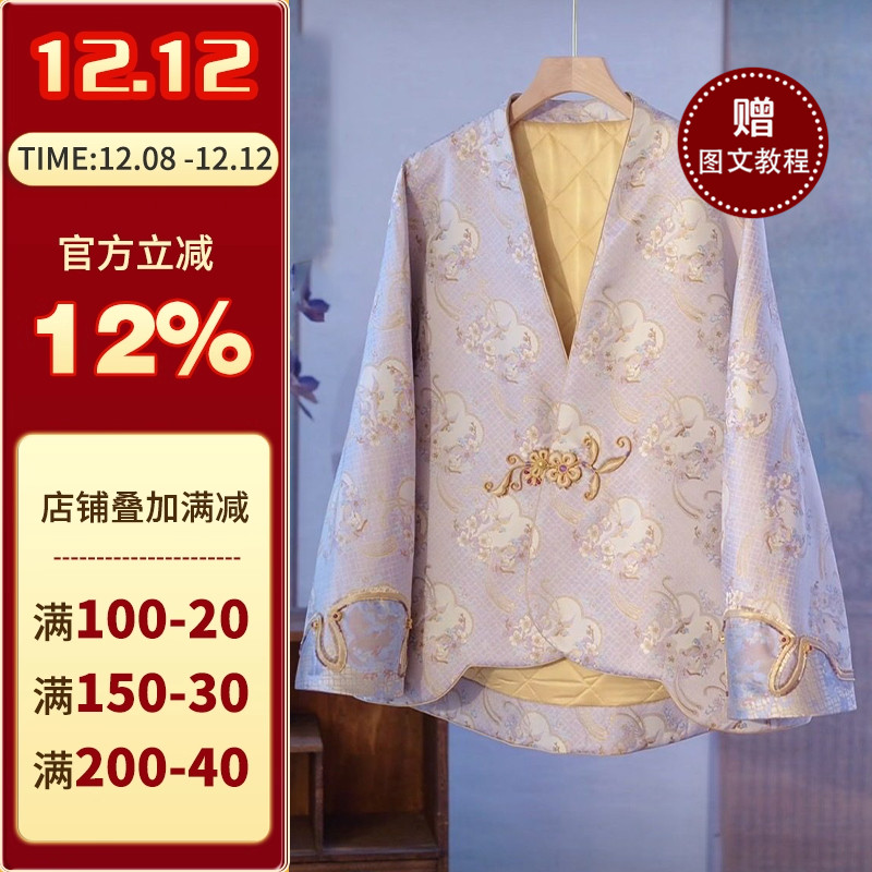 沪小鹿纸样新中式国风提花做衣服