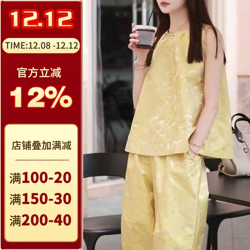 沪小鹿纸样新中式上衣裤子套装