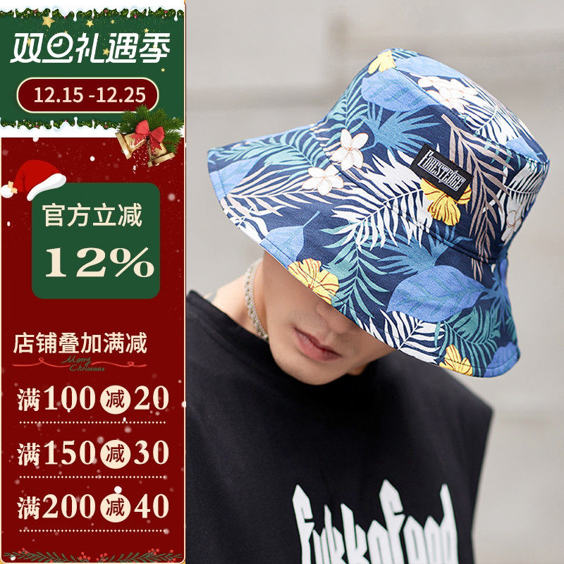 沪小鹿纸样夏季大帽檐渔夫帽