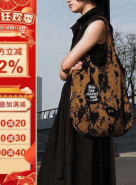 沪小鹿纸样 精致大容量单肩托特包纸样裁剪图缝纫做包包样板 P007