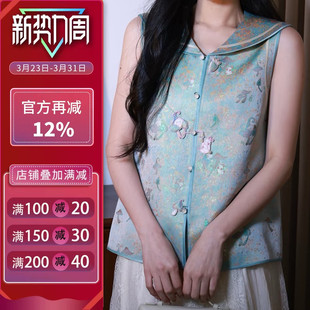 沪小鹿纸样 合体马甲上衣纸样裁剪图缝纫做衣服样板M146