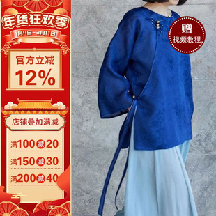 沪小鹿纸样 新中式系带盘扣衬衫上衣裁剪图缝纫做衣服样板 CX339