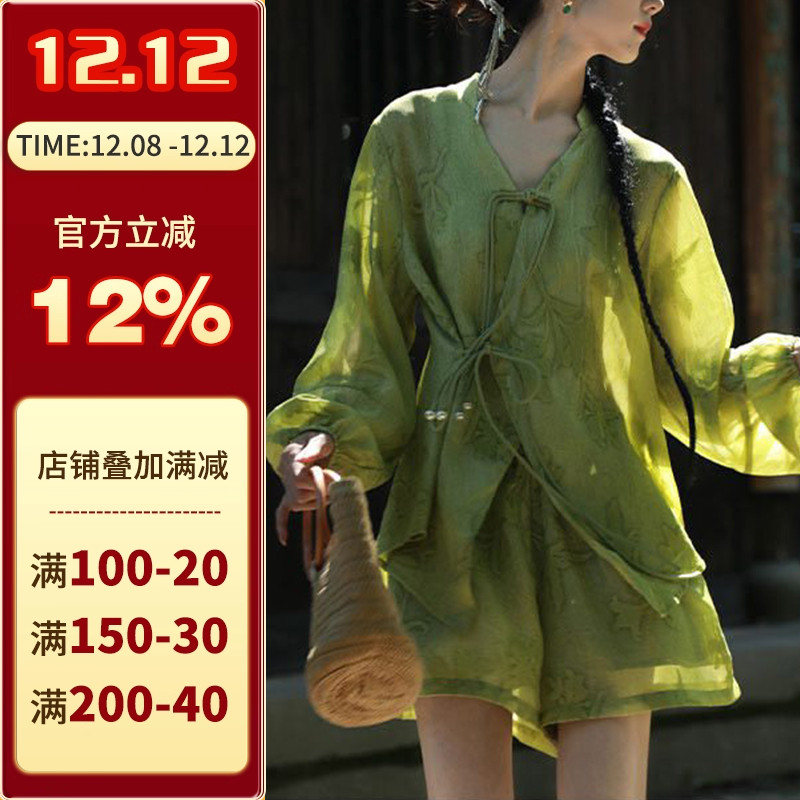 裁剪纸样沪小鹿新中式套装