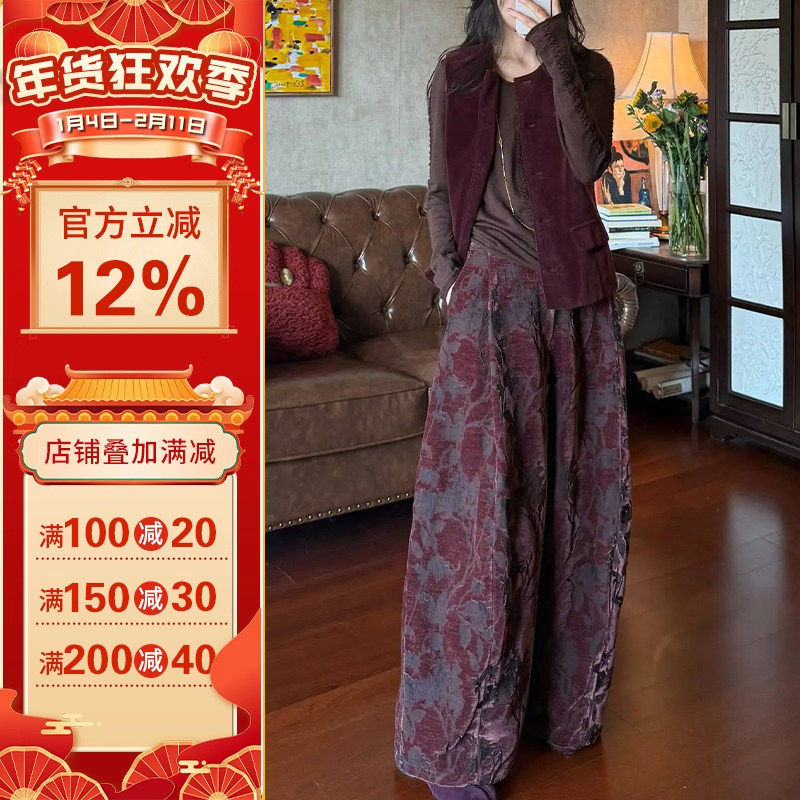 沪小鹿纸样 复古文艺风宽松阔腿裤纸样裁剪图缝纫做衣服样板 M108,个性定制/设计服务/DIY,长裤加工定制,淘宝优惠券,粉丝福利购,淘宝优惠卷