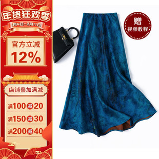 沪小鹿纸样 大摆真丝鱼尾裙半身裙裁剪图缝纫做衣服样板 CX318