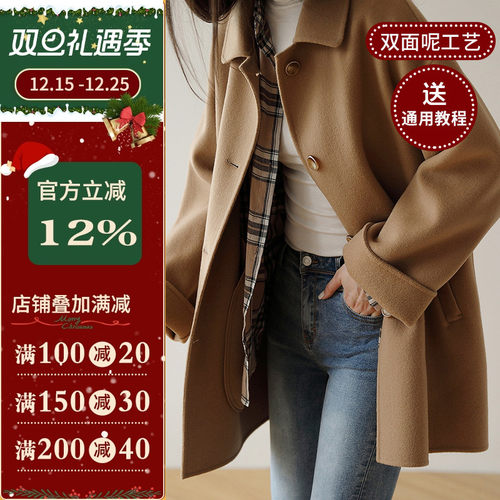 牛皮纸20f017秋冬韩版