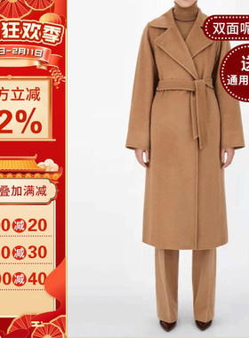 沪小鹿纸样 M家Manuela偏直筒廓形中长款双面呢大衣纸样图21F003