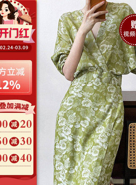 沪小鹿纸样 新中式小众设计高级国风旗袍长裙法式连衣裙纸样H2360