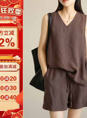 沪小鹿纸样 V领背心宽松阔腿短裤套装裁剪图缝纫做衣服样板 B005