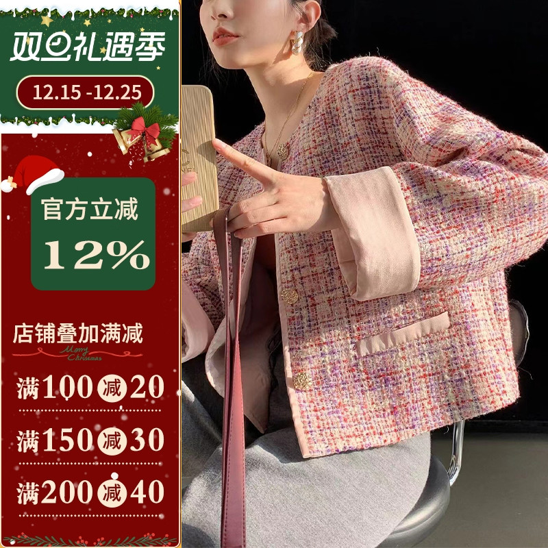 裁剪纸样小香风短款外套沪小鹿