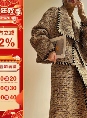 沪小鹿纸样 粗花呢上衣半裙套装纸样裁剪图缝纫做衣服样板 M117