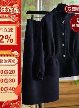 沪小鹿纸样 双面呢外套半裙套装裁剪图缝纫做衣服样板 M78