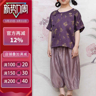 沪小鹿纸样 新中式男女童小衫褙子九分灯笼裤防蚊裤套装 CX143