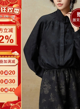 沪小鹿纸样 新中式国风复古衬衫上衣裁剪图缝纫做衣服样板 M47