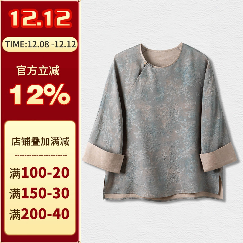 沪小鹿新中式圆领斜襟上衣裁剪图