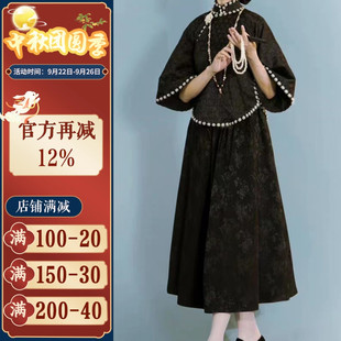 滬小鹿服裝 1裁剪紙樣牛皮紙倒大袖 2款 民國(guó)復(fù)古上衣H2239 紙樣1
