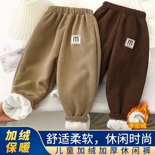 儿童加绒加厚裤 保暖裤 子女童卫裤 童裤 男童外穿休闲 加绒裤 新款