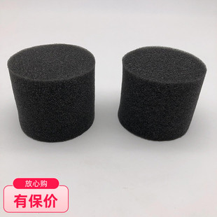 音箱风管棉塞低音相位棉塞音箱出气孔音箱倒相管风管导向孔棉塞