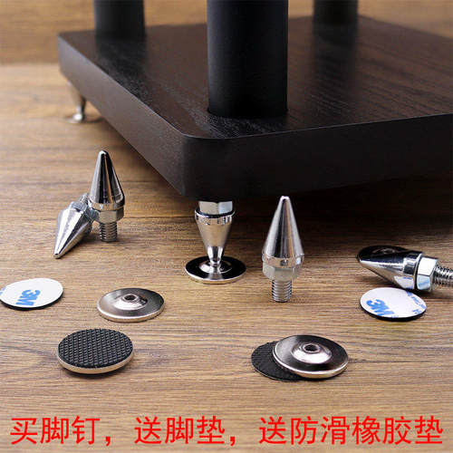 脚垫免费送机箱减震脚钉音箱脚架