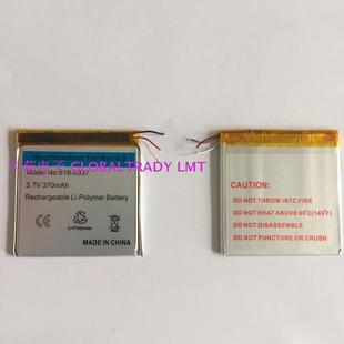 ipod nano3电池A1236电池MP3电池NANO电芯