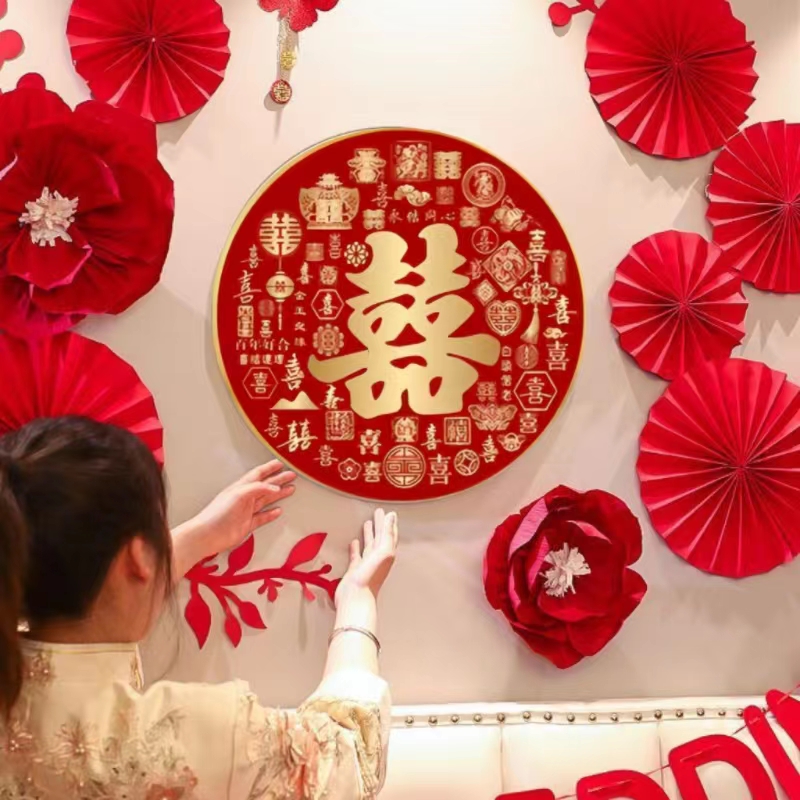 百喜图十字绣新款钻石画钻石绣