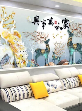 新款钻石画家和万事兴客厅福禄寿喜点钻十字绣孔雀招财麋鹿钻石绣