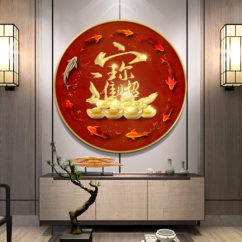 九鱼图十字绣钻石画2025新款客厅八方聚财手工diy5d满钻钻石贴画