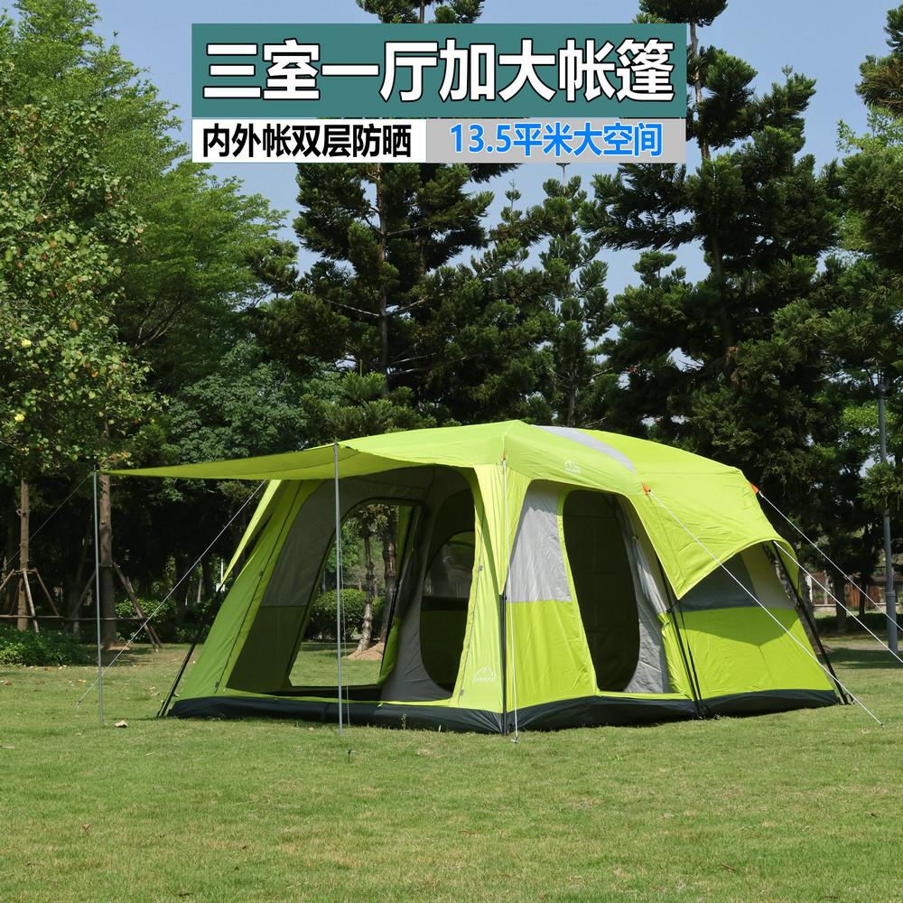 《特价清仓》户外双层野外防雨三室一厅8-10人加厚遮阳露营帐篷