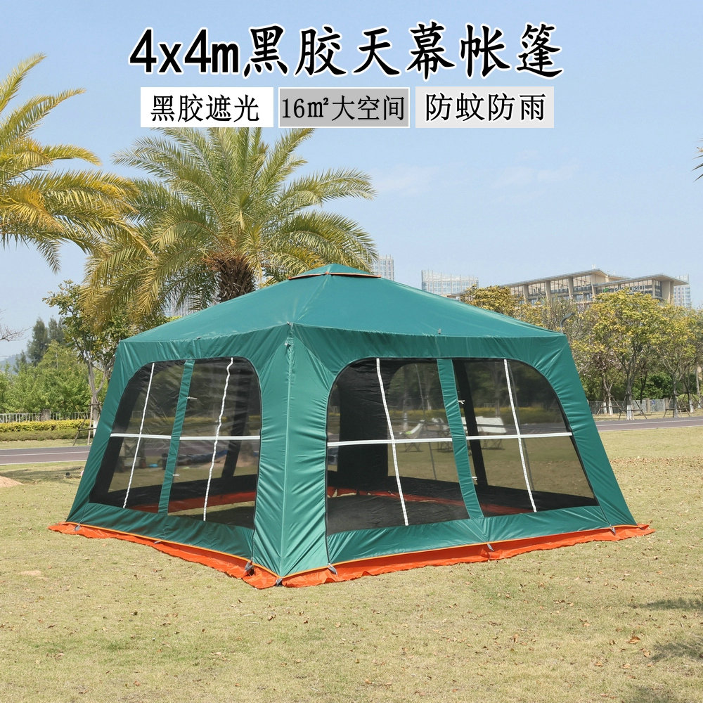 户外露营防蚊天幕黑胶遮阳帐篷