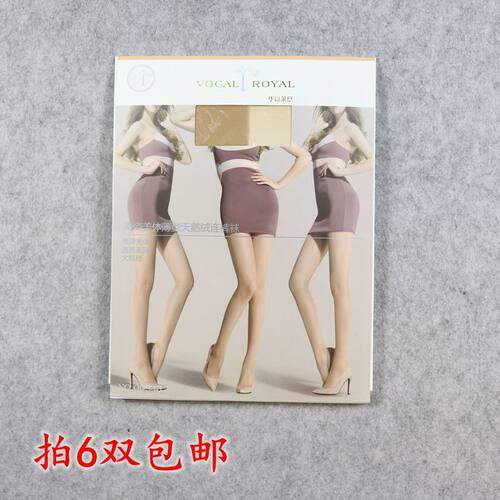 华高性感美腿连裤袜超薄防勾丝袜