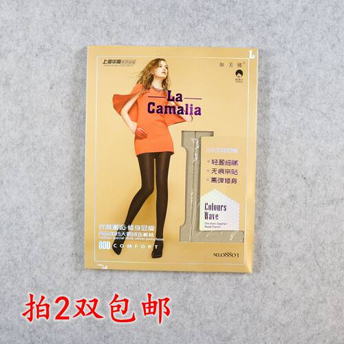 天鹅绒加美娜美腿连裤加厚打底袜