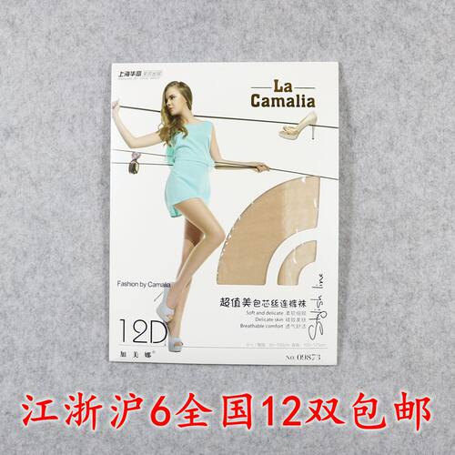 加美娜性感透明防勾连裤超薄丝袜