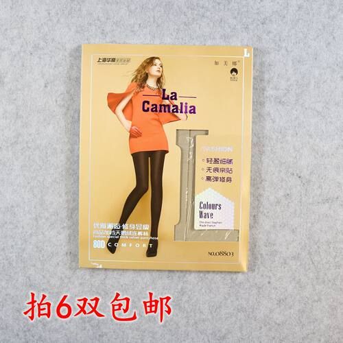 加美娜性感加裆美腿连裤加厚丝袜