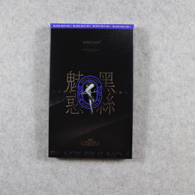 心宇黑透肤连裤袜春秋薄款防勾超薄性感黑丝光腿假透肉打底裤1052