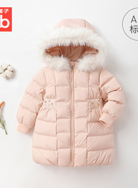 gb好孩子童装专柜正品秋冬新品女中长款羽绒服外套143241XB120E