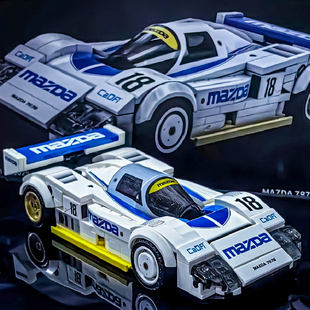 CADA咔搭马自达勒芒赛车积木模型拼装f1方程式1比24车模摆件玩具