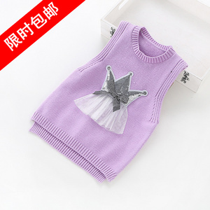 亏本清仓女童毛衣背心洋气宝宝2023新款秋装婴儿童针织马甲外穿潮