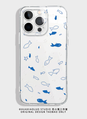 鱼儿游~透明iphone苹果16promax小米15手机壳opporeno14女生夏日小清新p70红米K80适用华为mate70小众ins风13
