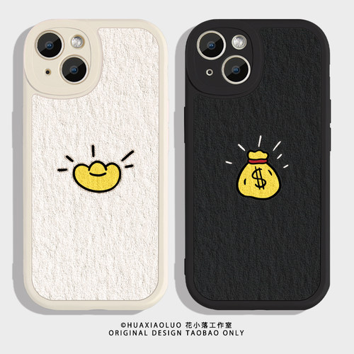 金银财宝~iPhone16promax苹果15plus小米14华为p70新款mate60小众可爱ins风13pro适用iqoo12荣耀80情侣手机壳