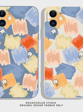 缤纷色彩~油画涂鸦iphone12苹果14promax小米13红米note11Tpro适用nova9华为p50新款vivos15荣耀80情侣手机壳