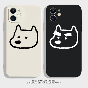 vivoS9情侣手机壳8p7 nova11适用opporeno10新款 憨批特工队 搞笑线条小狗iPhone13promax苹果14小米12华为p60