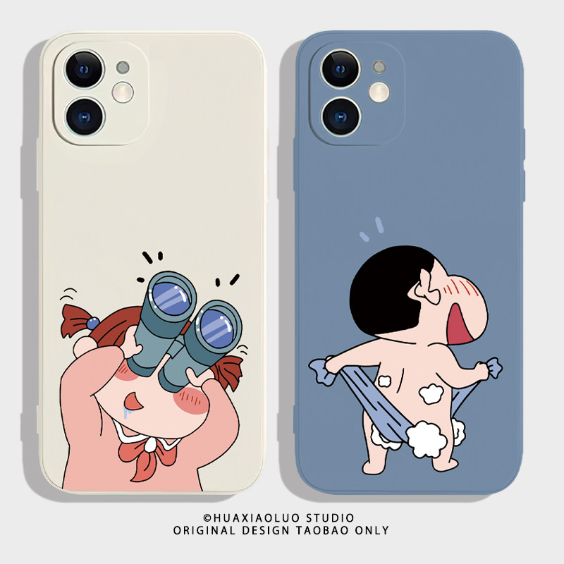 暴走妮妮~搞笑蜡笔小新iPhone12苹果14promax华为nova11趣味p60/mate40小米13荣耀50vivoX80适用xs情侣手机壳怎么看?